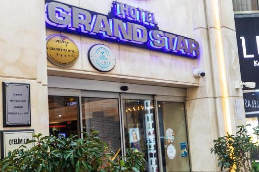 هتل گرند استار/Grand Star Hotel