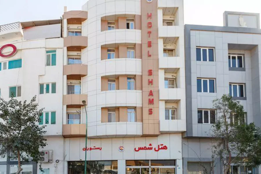 هتل 3 ستاره شمس