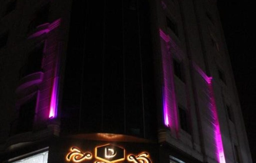 هتل دوسکو/Dosco Hotel