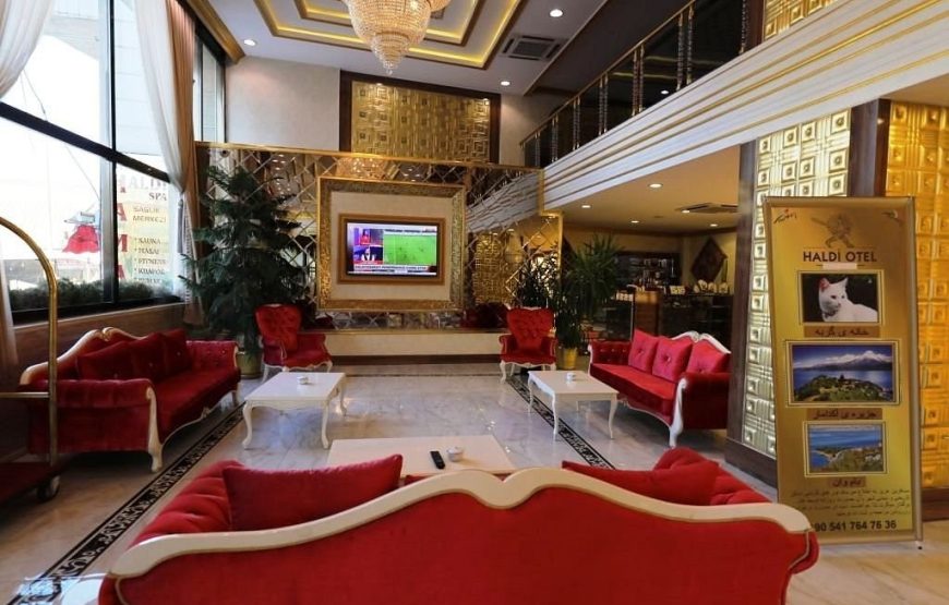 هتل هالدی/ Haldi Hotel