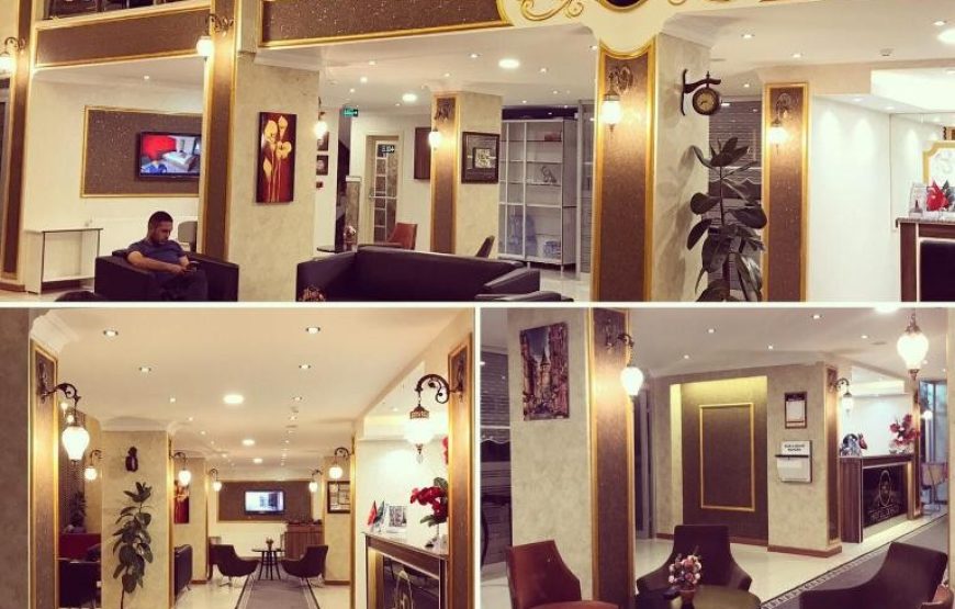 هتل دوسکو/Dosco Hotel