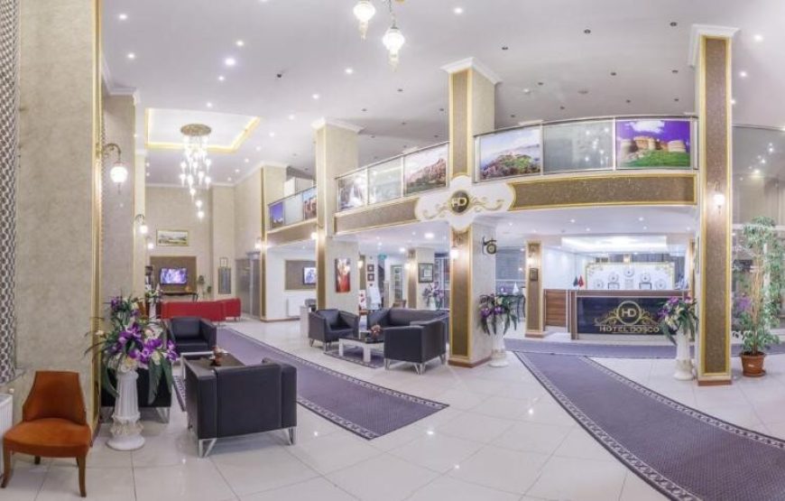 هتل دوسکو/Dosco Hotel
