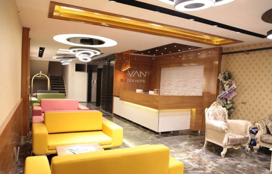 هتل وان سوئیت/Van Suit Hotel