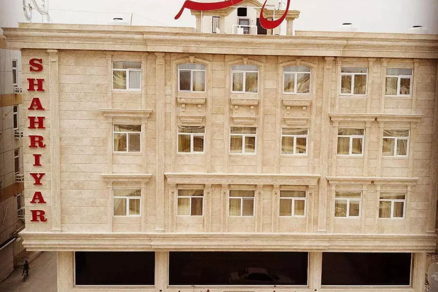 هتل شهریار