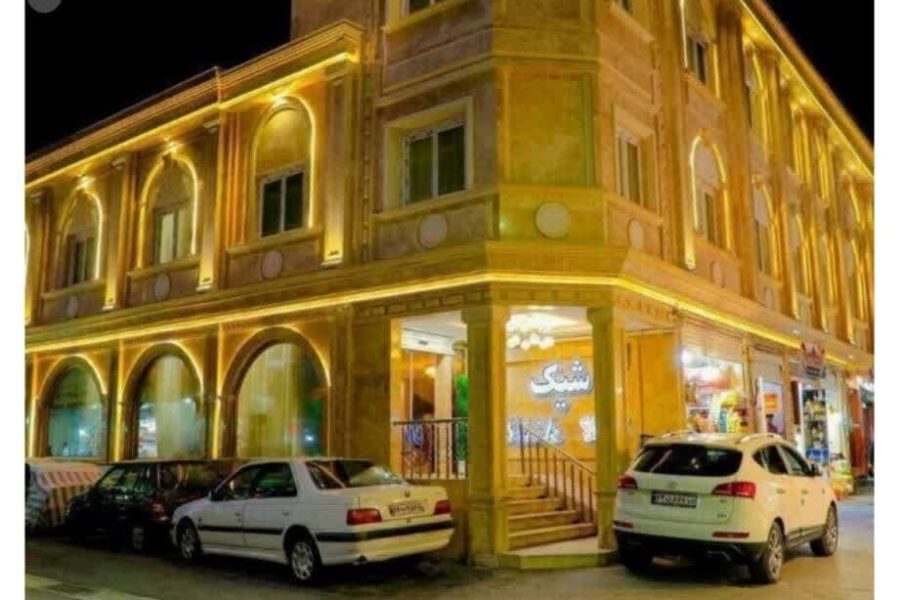 هتل شیک