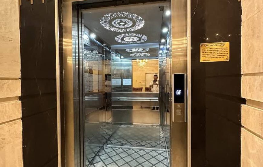 هتل آپارتمان پونه