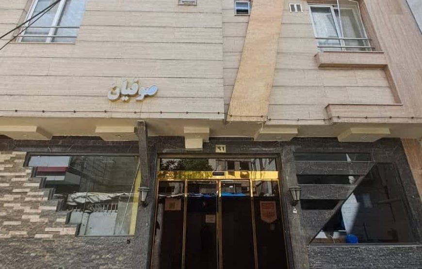 هتل آپارتمان صوفیان
