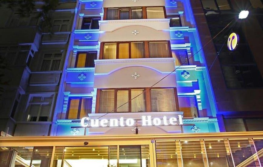اتاق استاندارد هتل کوئنتو / CUENTO HOTEL
