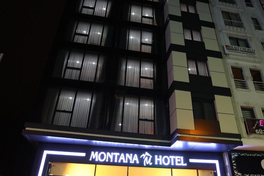 هتل د مونتانا سیتی وان / THE MONTANA CITY HOTEL VAN