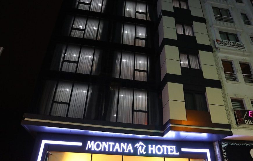 هتل د مونتانا سیتی وان / THE MONTANA CITY HOTEL VAN