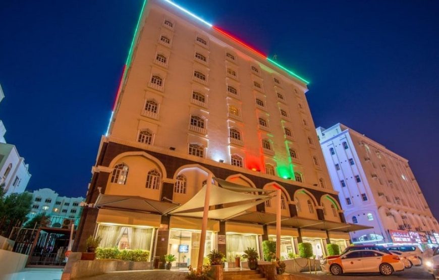 هتل سزار مسقط / Muscat Caesar Hotel
