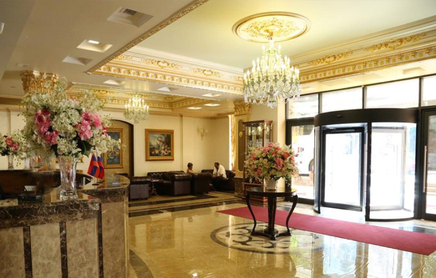 هتل رویال پلازا ایروان / Royal Plaza Hotel Yerevan