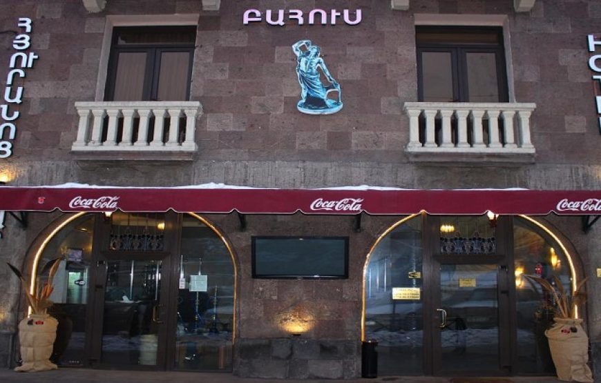 هتل باکسوس ایروان /  Baxos Hotel Yerevan