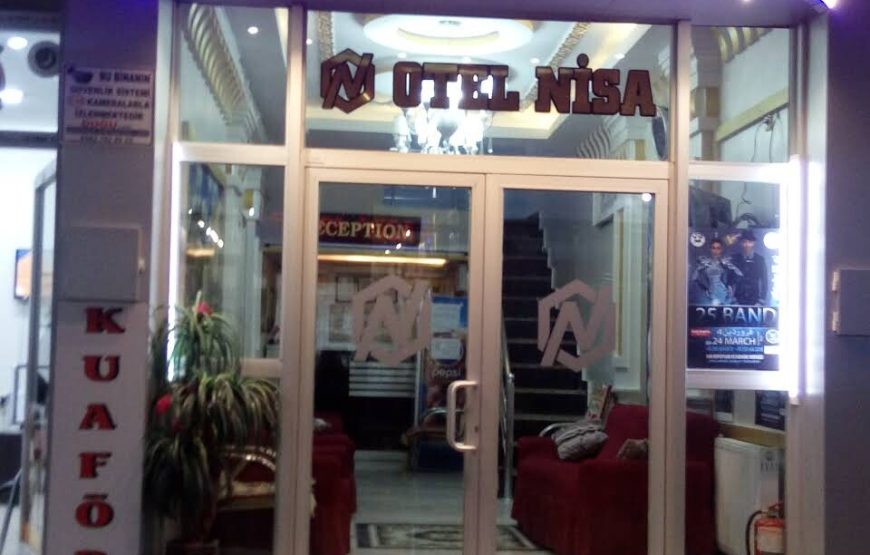 هتل آپارتمان نیسا/NISA HOTEL