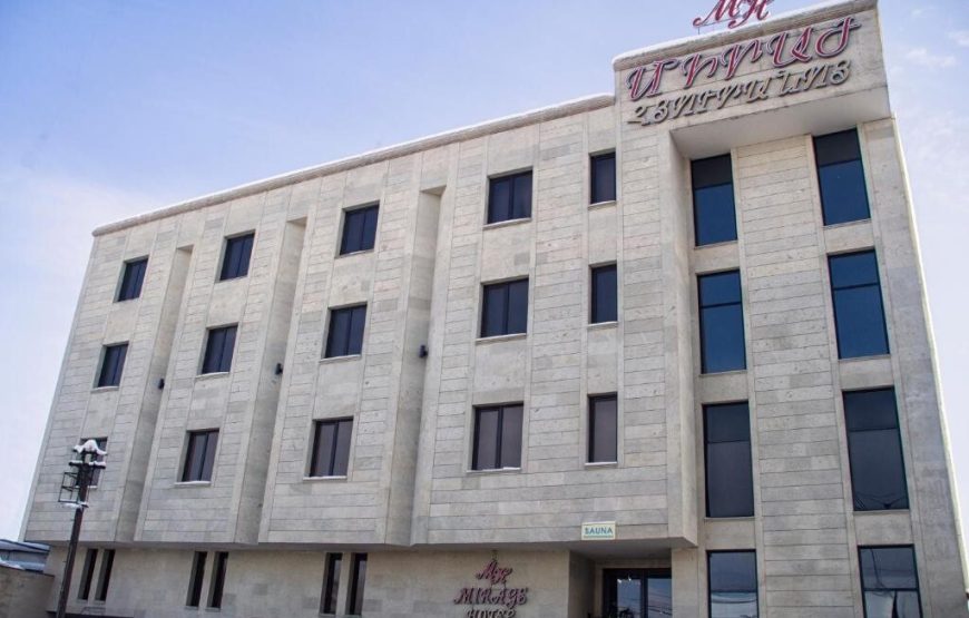 هتل میراژ ایروان /Mirage hotel Yerevan
