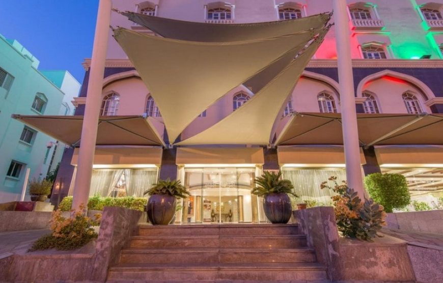 هتل سزار مسقط / Muscat Caesar Hotel