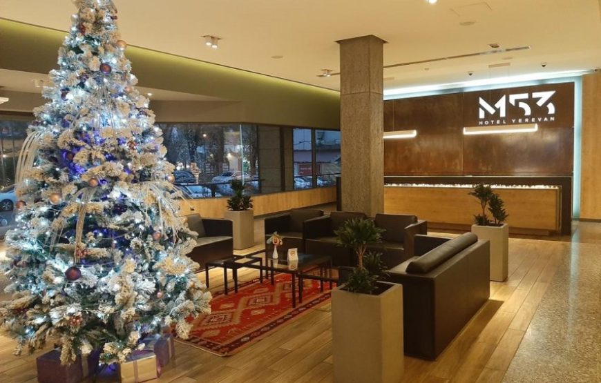 هتل مسیر ۵۳ ایروان / Messier 53 Hotel Yerevan