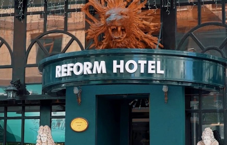 هتل ریفرم وان /  Reform Van Hotel