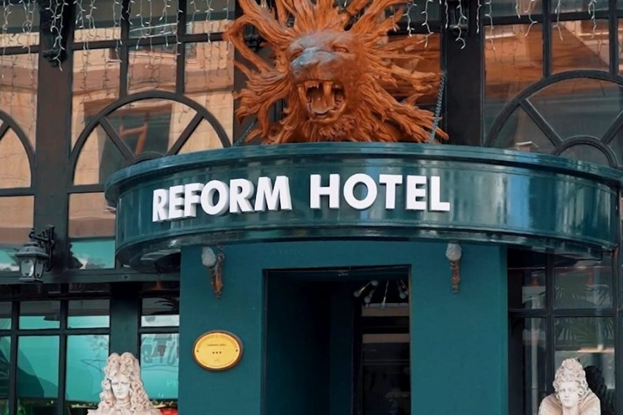 هتل ریفرم وان /  Reform Van Hotel