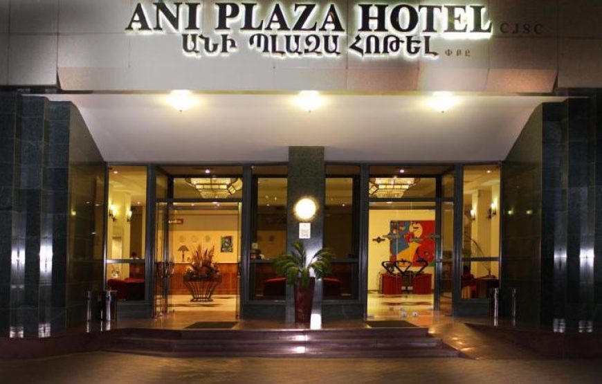 هتل انی پلازا ایروان / Ani Plaza Hotel Yerevan