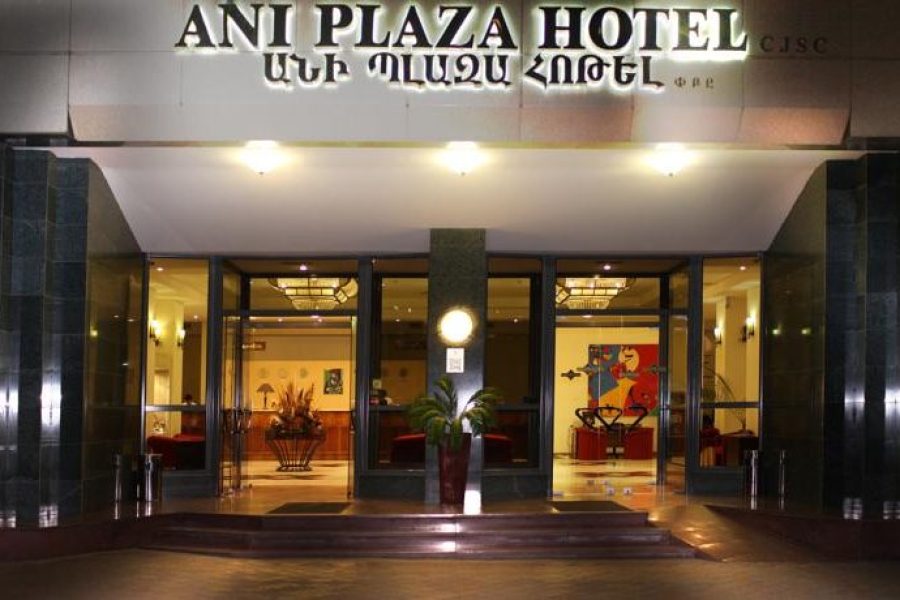 هتل انی پلازا ایروان / Ani Plaza Hotel Yerevan