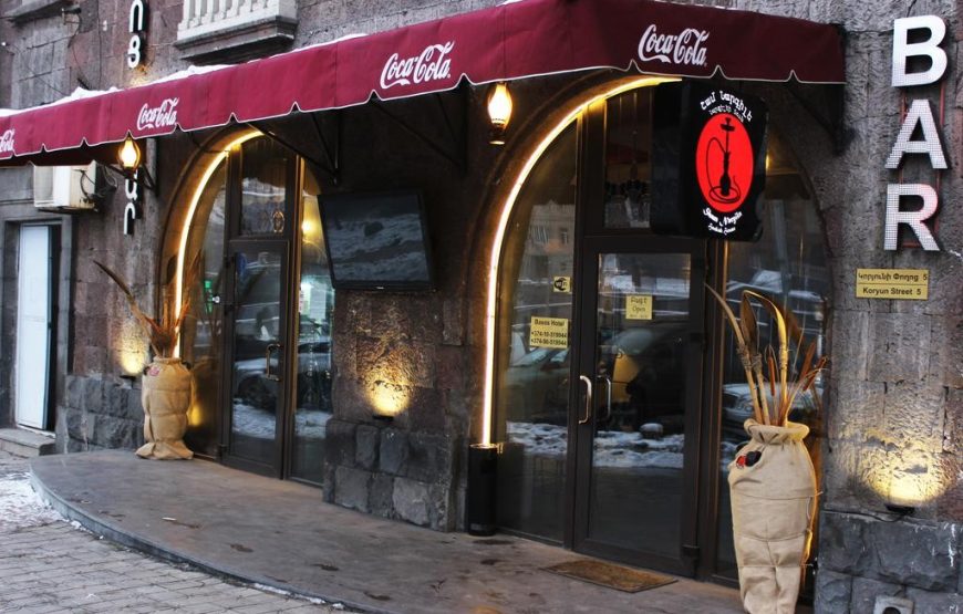 هتل باکسوس ایروان /  Baxos Hotel Yerevan
