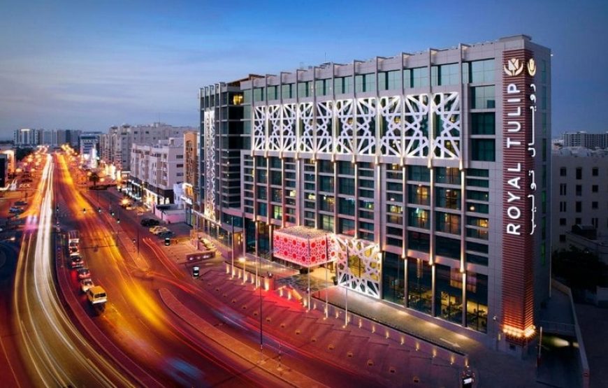 هتل رویال تولیپ مسقط /  Royal Tulip Hotel Muscat