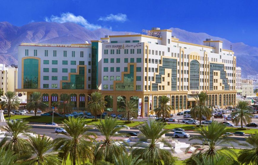 هتل سیتی سیزن مسقط /  City Seasons Hotel and Suites Muscat