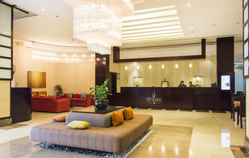 هتل سیتی سیزن مسقط /  City Seasons Hotel and Suites Muscat