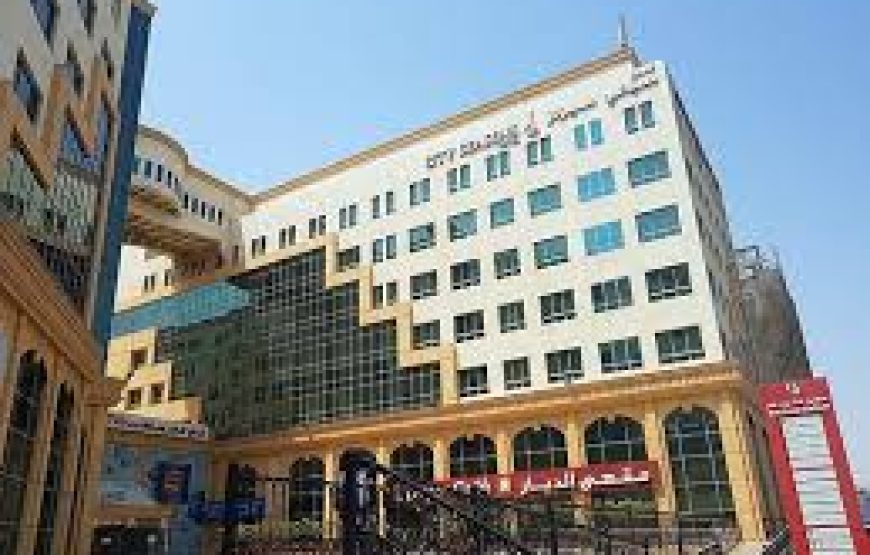 هتل سیتی سیزن مسقط /  City Seasons Hotel and Suites Muscat