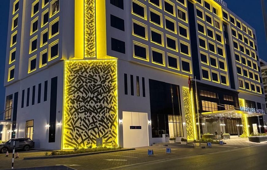 هتل مرکور مسقط / Mercure Hotel Muscat