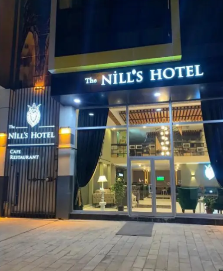 هتل نیلز وان/nils van hotel