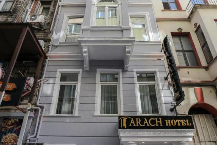 هتل آراچ هاربیه استانبول/ARCH HARBIYE HOTEL ISTANBUL