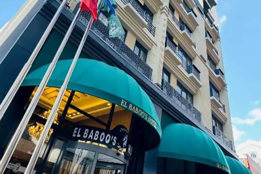 هتل ال بابوس وان/EL BABOSS