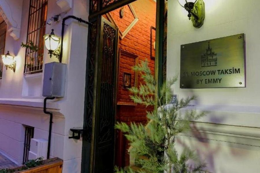 هتل سنت مسکو تکسیم بای امی استانبول/St Moscow TAXIM By Emmy