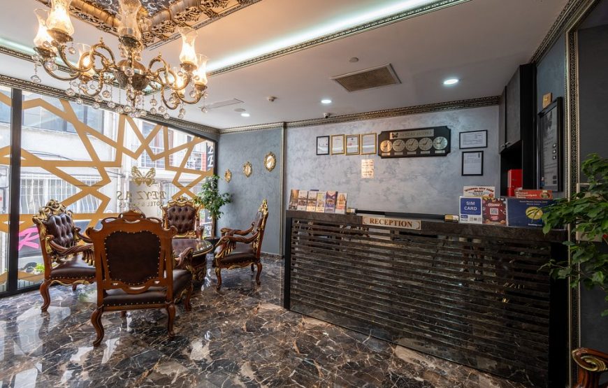 هتل بیزاس سوئیت استانبول/Beyzas hotel & suits istanbul