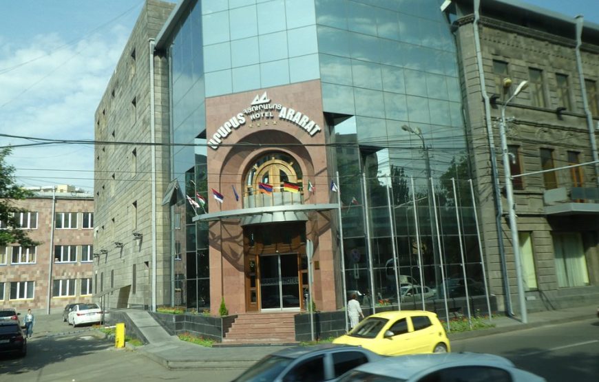 هتل آرارات ایروان /  Ararat Hotel Yerevan
