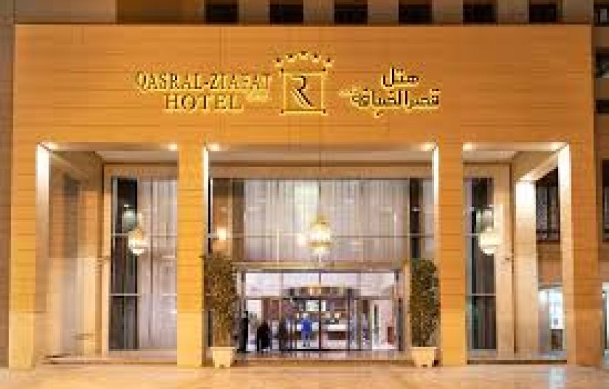 هتل قصرالضیافه مشهد