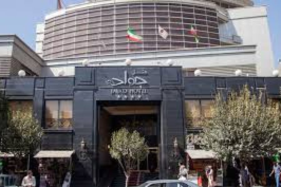 هتل جواد مشهد