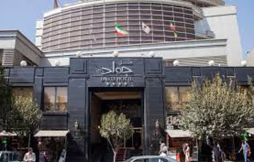 هتل جواد مشهد
