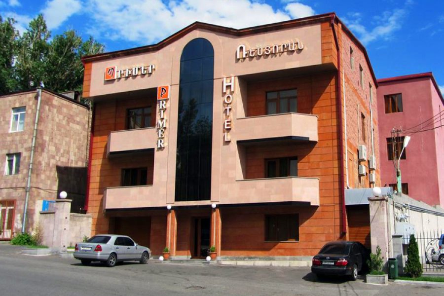 پریمر ارمنستان