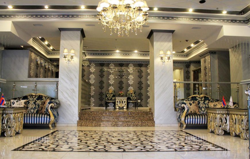 هتل امپریال پالاس ایروان / Imperial Palace Hotel Yerevan